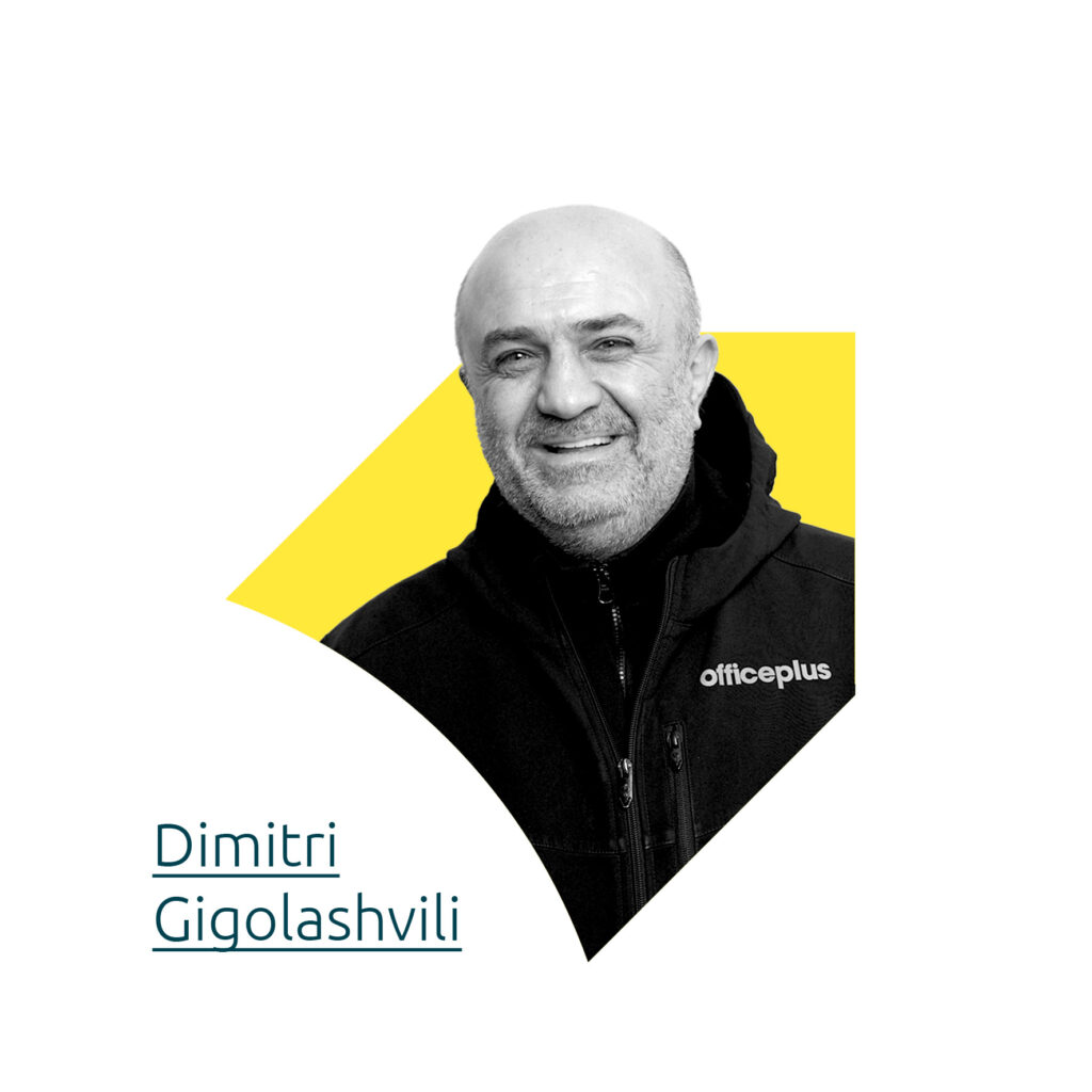 Dimitri Gigolashvili
